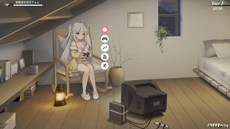 和存在感薄弱妹妹一起的简单生活 支线内容 内容截图 7